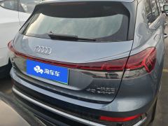 Audi Q4 e-tron 40 e-tron Trendsetter Edition - photo 7
