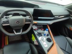 Changan UNI-V 1.5T Premium Version - photo 16
