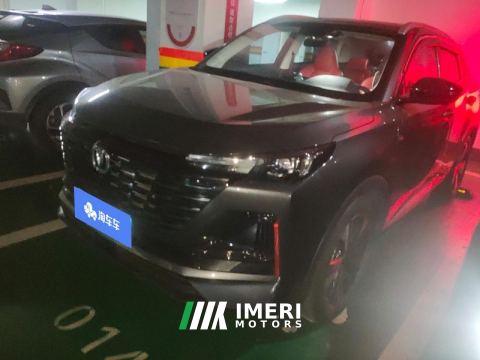 2022 Changan CS55PLUS 1.5T Premium Version - автомобиль из Китая