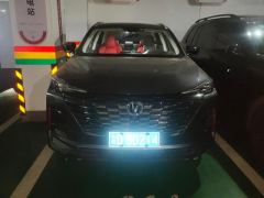 Changan CS55PLUS 1.5T Premium Version - photo 3