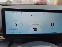 Baojun Yunhai BEV 600km - ფოტო 20