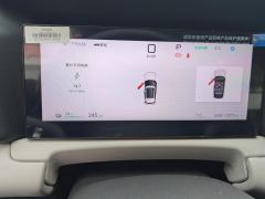 BYD Yuan UP Smart Driving Edition 401km Elite Edition - фото 20