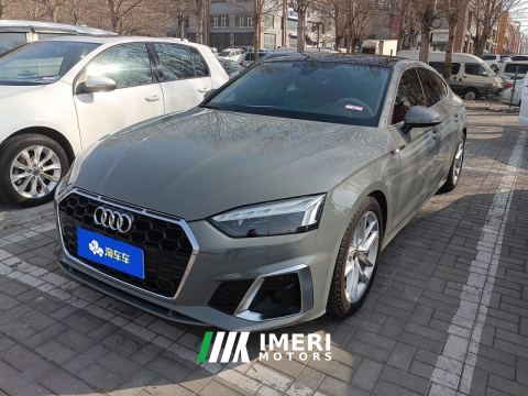 2022 Audi A5 Sportback 40 TFSI Sport Dynamic - автомобиль из Китая