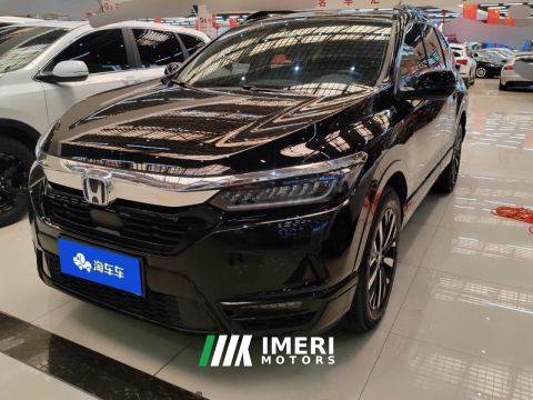 2021 Honda Breeze PHEV 2.0L 2WD E-CVT Luxury Edition - car from China