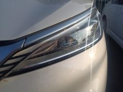 BYD Yuan PLUS 510KM Flagship PLUS - ფოტო 4
