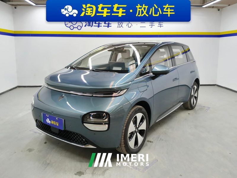 Baojun Cloud Yunduo 460 Max Lingxi Edition - ავტომობილი ჩინეთიდან