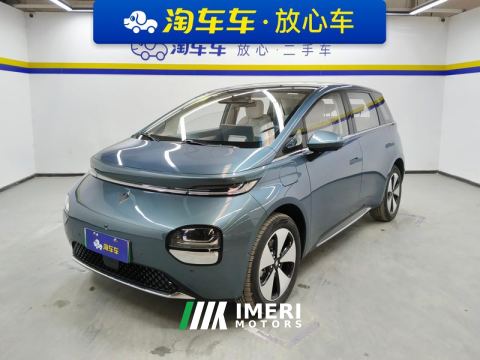 2023 Baojun Cloud Yunduo 460 Max Lingxi Edition - ავტომობილი ჩინეთიდან