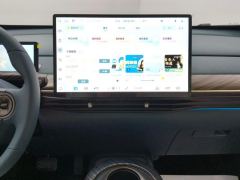 Baojun Cloud Yunduo 460 Max Lingxi Edition - ფოტო 17