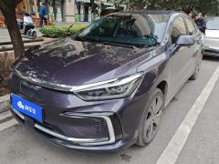 Beijing EU7 Edition - ფოტო 1