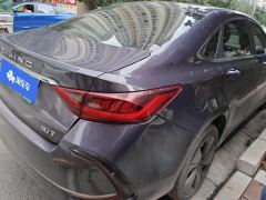Beijing EU7 Edition - ფოტო 2