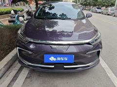 Beijing EU7 Edition - ფოტო 3