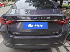 Beijing EU7 Edition - ფოტო 7
