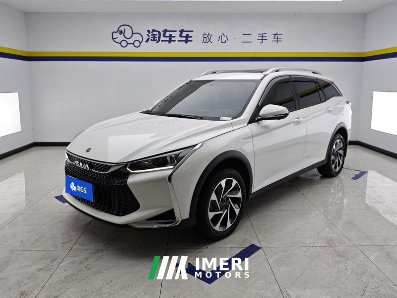 Aeolus Yixuan GS 230T Edition