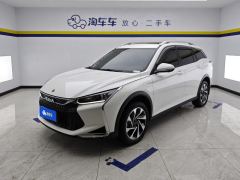Aeolus Yixuan GS 230T Edition - фото 1