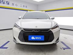 Aeolus Yixuan GS 230T Edition - фото 3