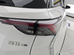 Aeolus Yixuan GS 230T Edition - фото 5