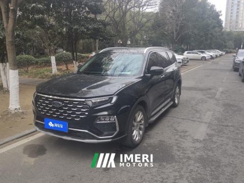 2021 Ford Lingyù EcoBoost 225 Version 6 - car from China