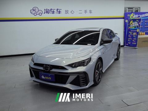 2023 GAC Chuanqi Shadow Leopard Shadow Leopard R 400T Automatic Pro Version - ავტომობილი ჩინეთიდან