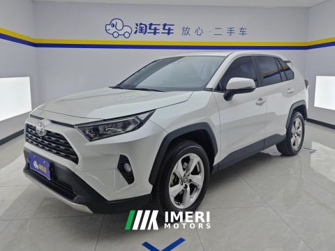 2022 Toyota RAV4 Rongfang RAV4 2.0L CVT2WD Edition - автомобиль из Китая