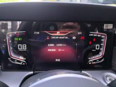 FAW Red Flag H5 2.0T Automatic Smart Connected Flag Enjoy Edition - photo 20