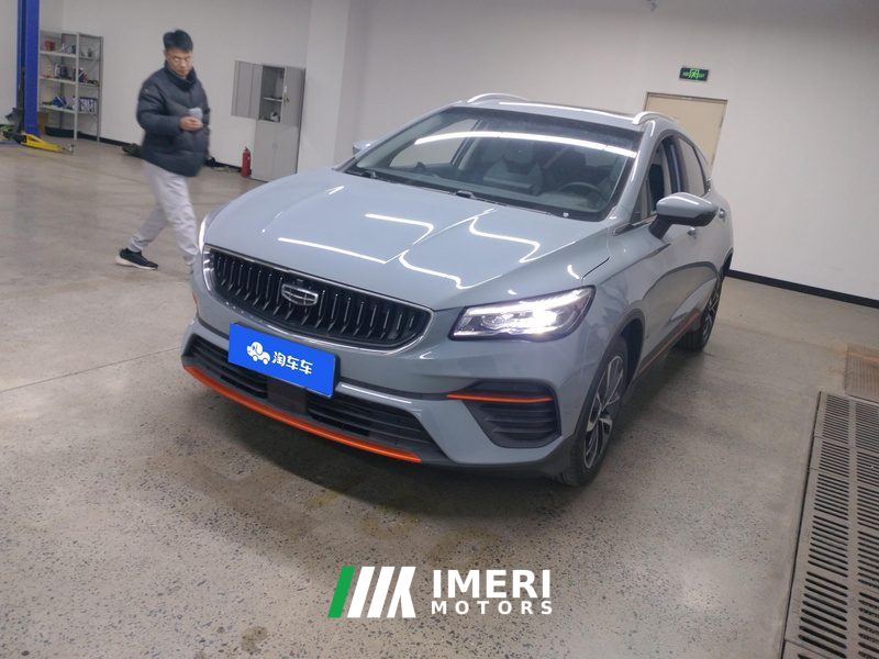 Geely Dihao S 1.4T CVT Edition - car from China