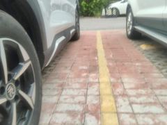 BYD Yuan UP 401km Leading Edition - ფოტო 10