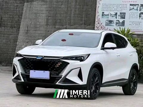 2023 Oshan X5 PLUS 1.5T Pioneer