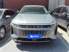 Changan Yaoguang 400T AWD Edition - ფოტო 3