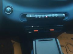 BYD Seagull 305km Vitality Edition - ფოტო 19