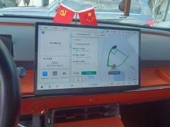 Toyota bZ3X Patch 3X 520 Pro Lidar Edition - ფოტო 17