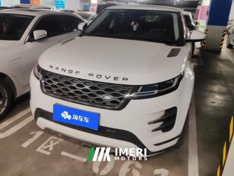 2023 Land Rover Range Rover Evoque Aurora L 249PS R-Dynamic Luxury Edition - ავტომობილი ჩინეთიდან