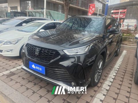 2024 Toyota Crown Land Cruiser HEV 2.5L 4WD Prestige Edition