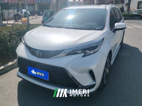 2024 Toyota Gravia Dual-Engine 2.5L 2WD Premier Plus Edition