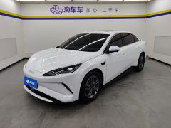 BYD Seal 06 EV 545km Luxury Edition - ფოტო 1
