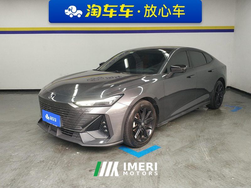 Changan UNI-V 1.5T Premium Version - car from China