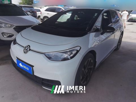 2024 Volkswagen ID.3 450km Pure Smart Enjoyment Edition - ავტომობილი ჩინეთიდან