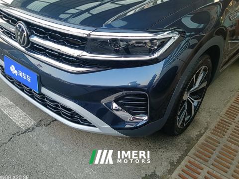 2022 Volkswagen Langjing Crowdfunding 530TSI AWD Flagship Scenic Edition Pro 7-seater - ავტომობილი ჩინეთიდან