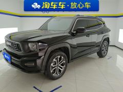 Haval Dargo PLUS 2.0T 2WD EditionPlus - фото 1