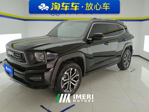 2023 Haval Dargo PLUS 2.0T 2WD EditionPlus - car from China