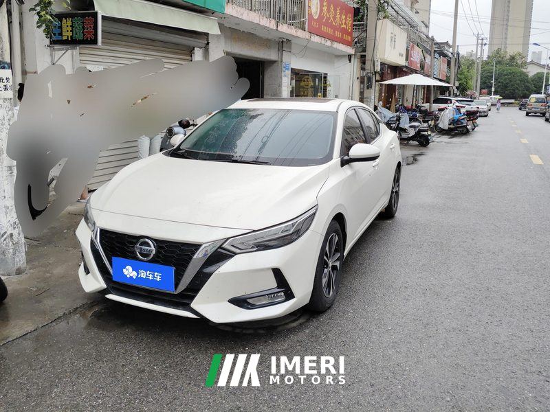 Nissan Sylphy 1.6L CVT XL Delight Edition