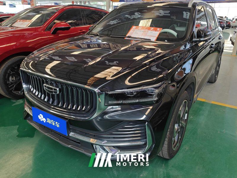 Geely Xingyue L 2.0T 2WDFlagship Version - car from China