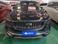 Geely Xingyue L 2.0T 2WDFlagship Version - photo 3