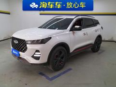 Chery Tiggo 7 Edition 1.5T CVT - ფოტო 1