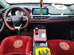 Chery Tiggo 7 Edition 1.5T CVT - ფოტო 16