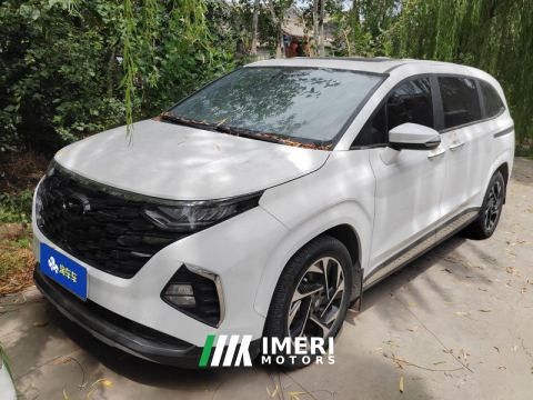2022 Hyundai Custo 270TGDi Smart Love Flagship Edition - ავტომობილი ჩინეთიდან