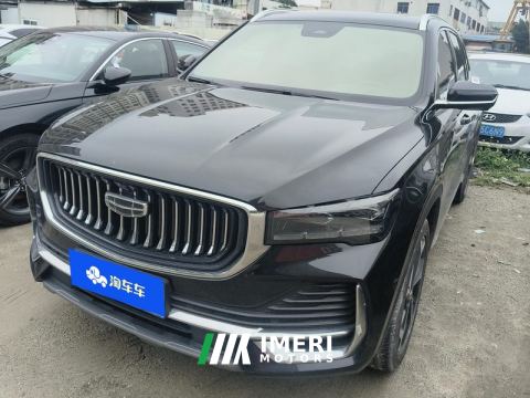 2021 Geely Xingyue L 2.0T Dual Clutch 2WD Intelligent Venerable - car from China