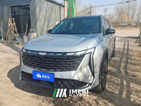 2023 Geely Boyue L 2.0T Flagship Version - car from China