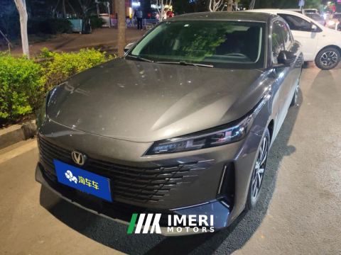 2023 Changan Yida 1.5T Version - ავტომობილი ჩინეთიდან