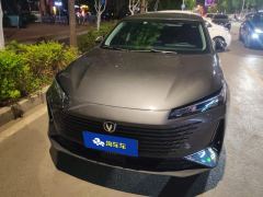 Changan Yida 1.5T Version - photo 3