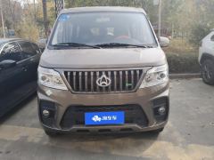 Changan M60 1.6L Version CNG - фото 3
